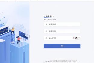 必威客服app下载官网苹果截图2